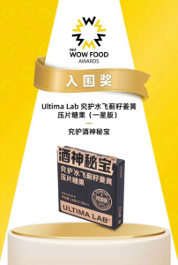 Ultima LabɹΧʳƷ˹FBIF WOWʳƷ½