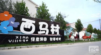 г塰ǡġ̡ں ̽