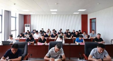 ۽פƾѧУٿίߵ쵼С