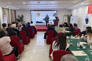 ʡϷˮ׾оԺھܵ꾫ʿ