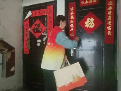 ﹫ж幤µλèʽƷοͥ