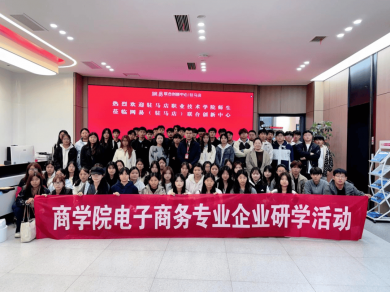 פְҵѧԺѧԺ̽פǻ۵ҵ