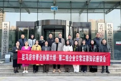 פҵЭ᣺κϹ澭Ӫ ҵչ