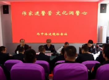 ���ҽ���Ӫ �����ҹ��������߾����վ��չ�����ҽ���Ӫ