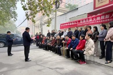 ʡפƾѧУٰοݽʦݵԱ