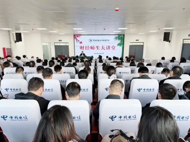 ƾʦá׽÷ƶѧУںʽչ