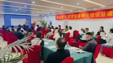 ۽+ʵ+ֳʵѧĻʢ羫Ϯ