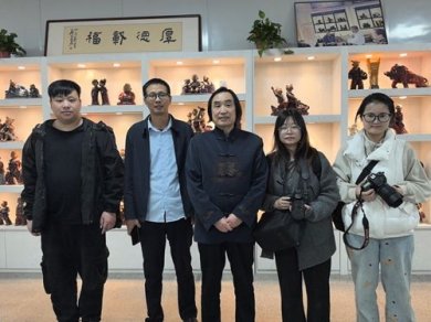 ߺ϶йߺܿʦѧԺѧܼ