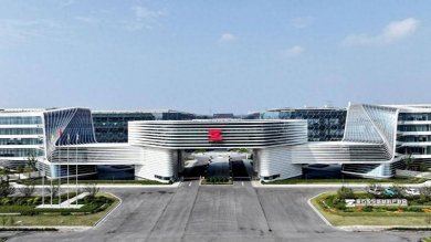 ��ʯ�ɷ������ʮ��������ͷ��ҵ��ê������Ŀ�����������Դ��ͼ