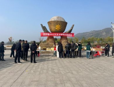 ����������غ龮�����Ѱ��������������¶���