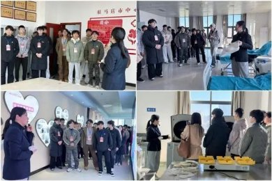 פ����������Ѫվ������ �ƻ�ѧԺѧ��������˽��޳���Ѫ