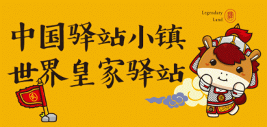 פ�����������̽�ûʼ���վ�����ް��꼼�ա�������·