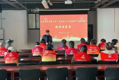 �����幤��רҵ�繤+־Ը�����ں���Ŀ�ٰ츳�ܳɳ�Ӫ