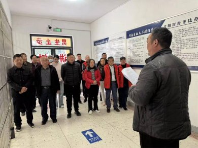 У԰�������ػ��ߡ���ѵ������ʡפ����ƾ�ѧУ���ж�