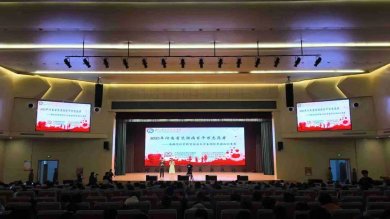 ��ѧ������У԰��פ����ְҵ����ѧԺɨ����֪�������ɳ�