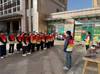 �����幤�뻧ʵ����ѵ� ��ʾ������ů����