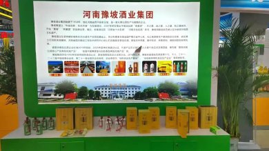 ԥ�¾�ҵ�����27���й�ũ��Ʒ�ӹ�ҵͶ��ó��Ǣ̸��