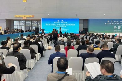 ̽�������� ����ҵ��չ פ�����в�����ס����ҵЭ���߽�ũ�ӻ�