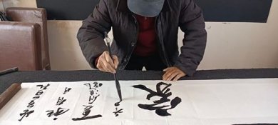 �����Ļ��ٽ���һ��̽��ī��իũ���鷨