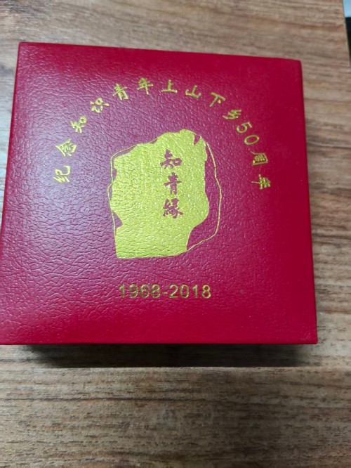 以“再世华佗”之名,铸就新时代东方医道丰碑