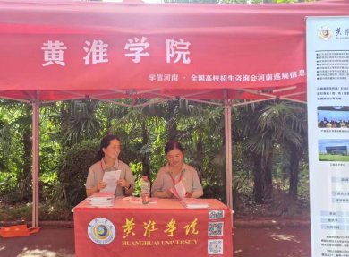 �ƻ�ѧԺ�Ļ���ýѧԺ��չ2025��������������