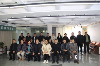 ����������ȫ�淢չ�������ۺ���������פ������