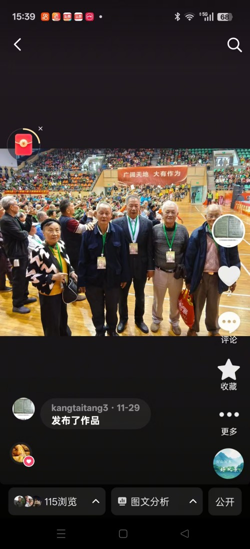 ���ĳй��⣬������������������ҽҽʦ�̫