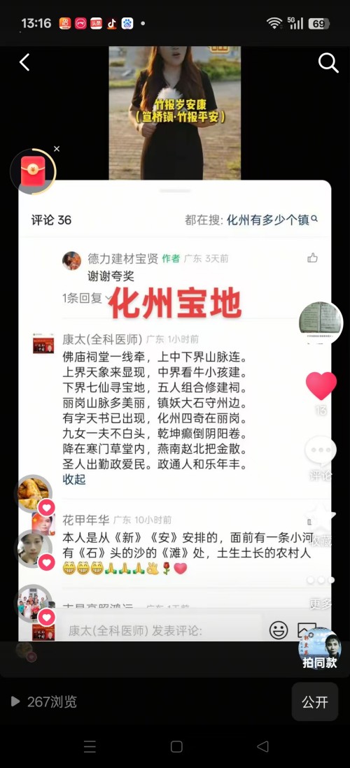 ���ĳй��⣬������������������ҽҽʦ�̫