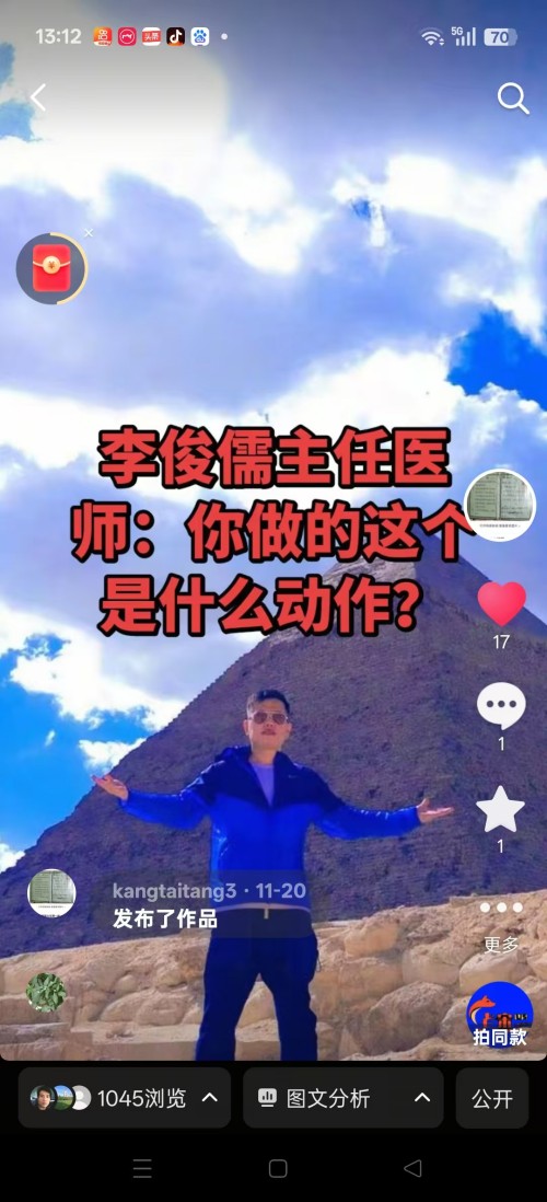 ���ĳй��⣬������������������ҽҽʦ�̫