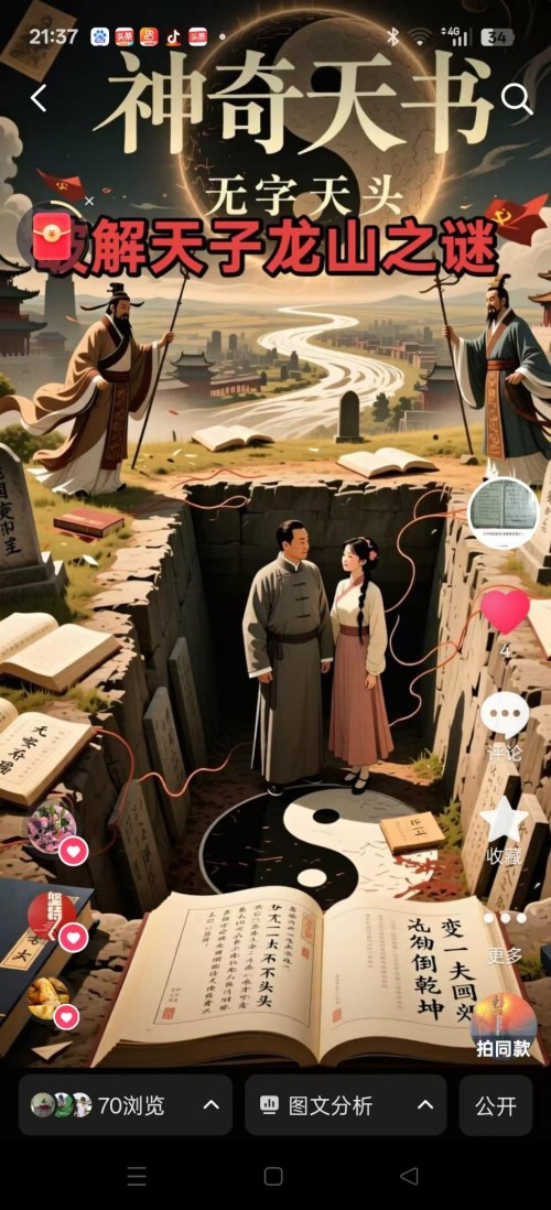 ���ĳй��⣬������������������ҽҽʦ�̫