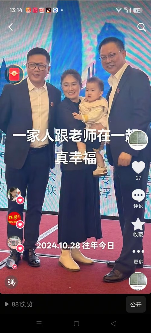 ���ĳй��⣬������������������ҽҽʦ�̫