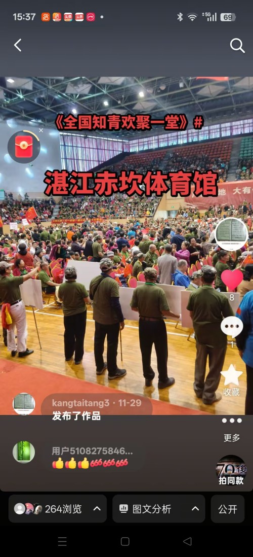 ���ĳй��⣬������������������ҽҽʦ�̫