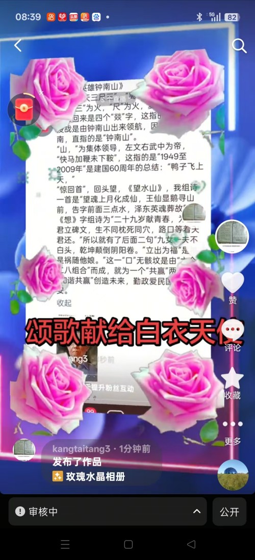 ���ĳй��⣬������������������ҽҽʦ�̫