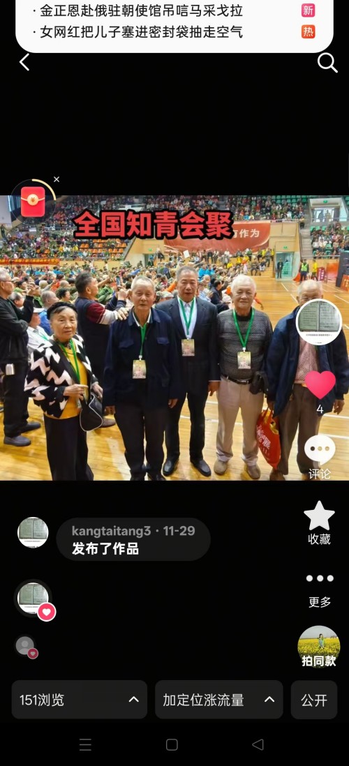 ���ĳй��⣬������������������ҽҽʦ�̫