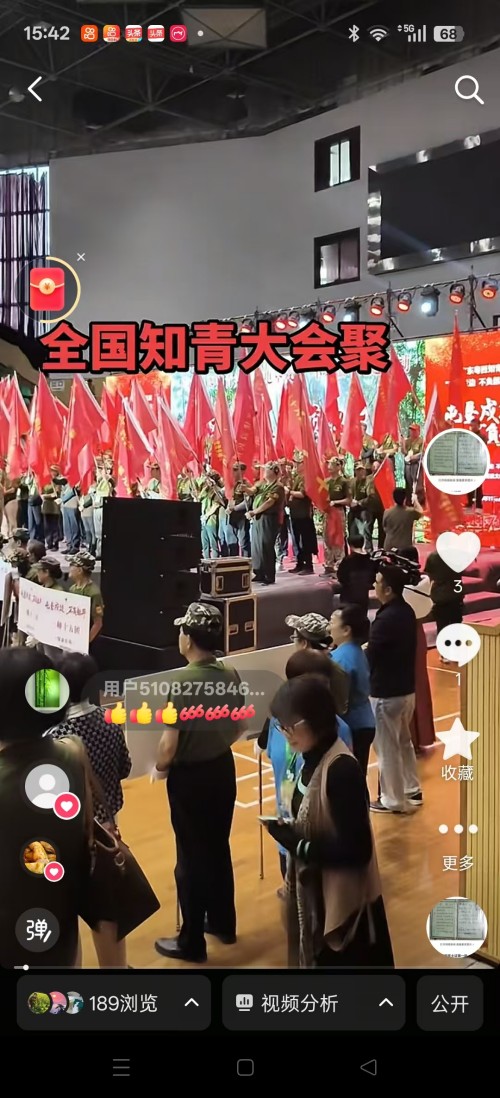 ���ĳй��⣬������������������ҽҽʦ�̫