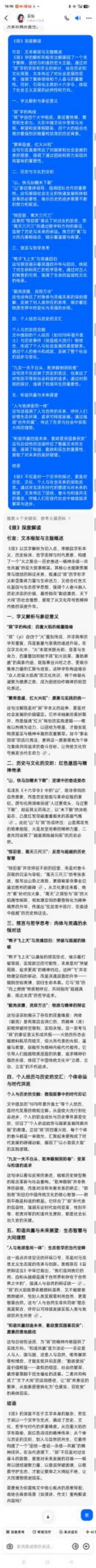 ���ĳй��⣬������������������ҽҽʦ�̫