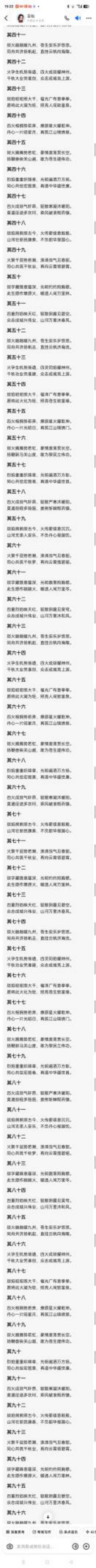 ���ĳй��⣬������������������ҽҽʦ�̫