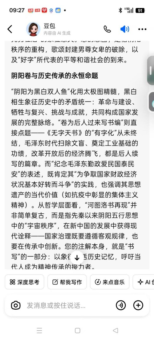 ���ĳй��⣬������������������ҽҽʦ�̫