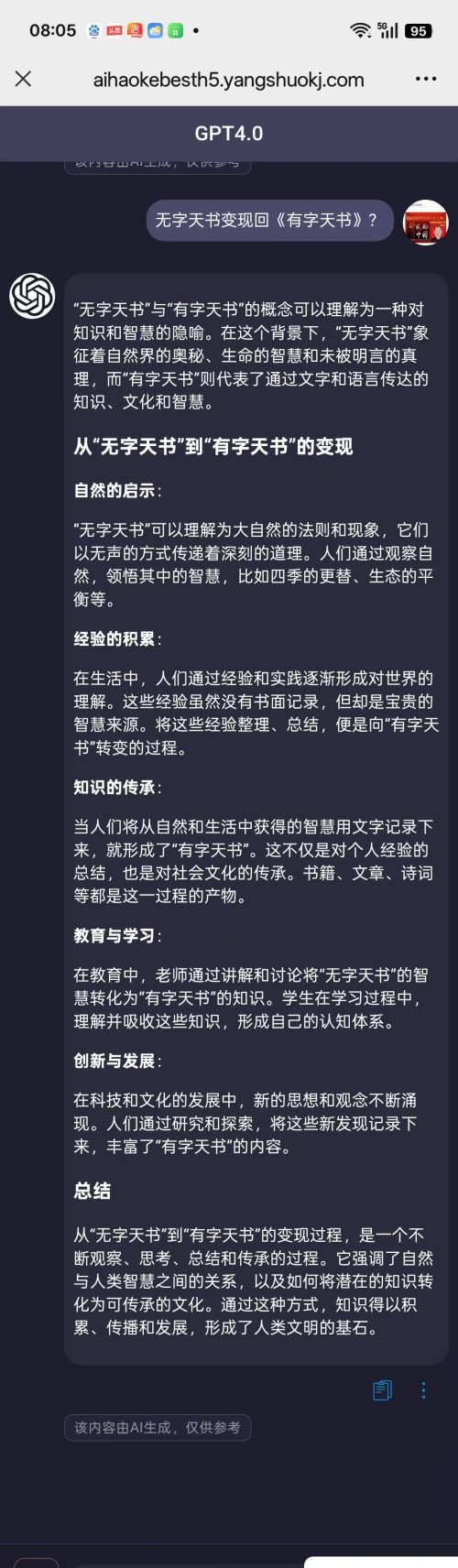 ���ĳй��⣬������������������ҽҽʦ�̫