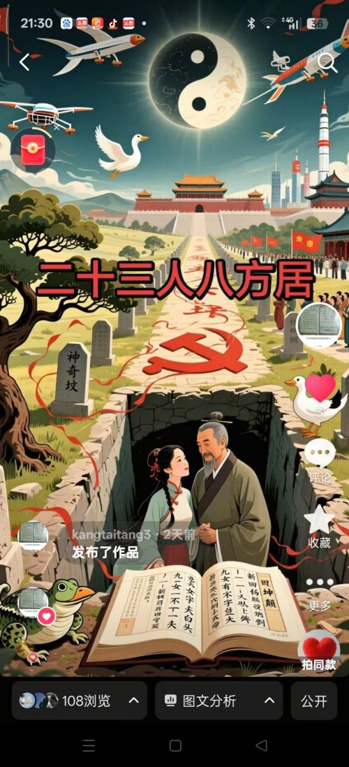 ���ĳй��⣬������������������ҽҽʦ�̫