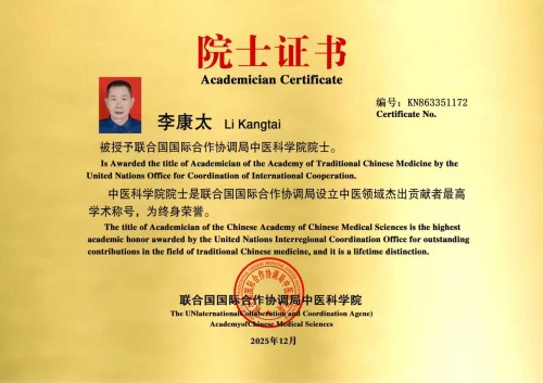 ���ĳй��⣬������������������ҽҽʦ�̫