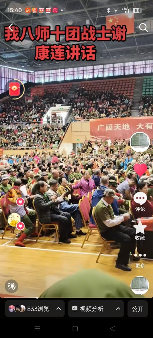 ���ĳй��⣬������������������ҽҽʦ�̫