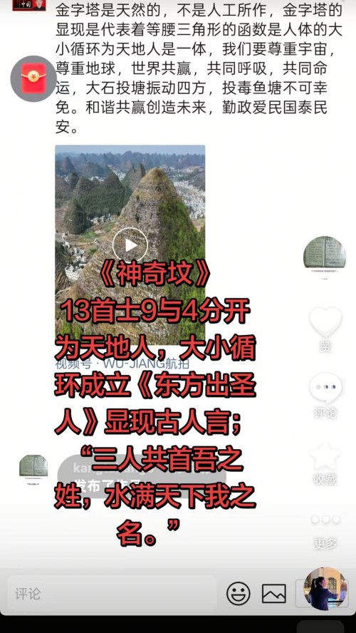 ���ĳй��⣬������������������ҽҽʦ�̫