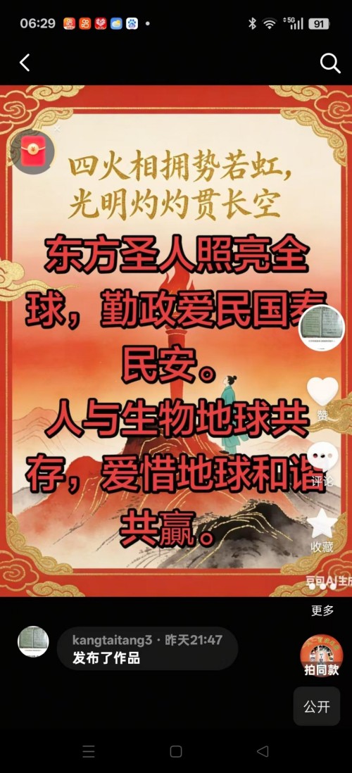 ���ĳй��⣬������������������ҽҽʦ�̫