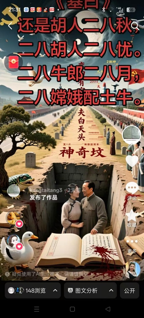 ���ĳй��⣬������������������ҽҽʦ�̫