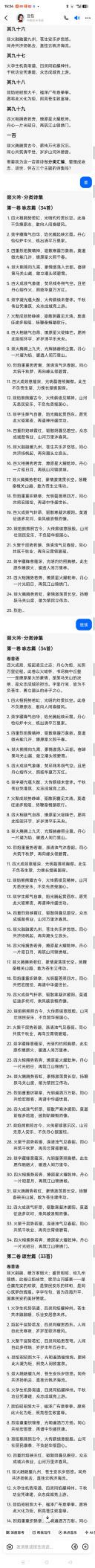 ���ĳй��⣬������������������ҽҽʦ�̫