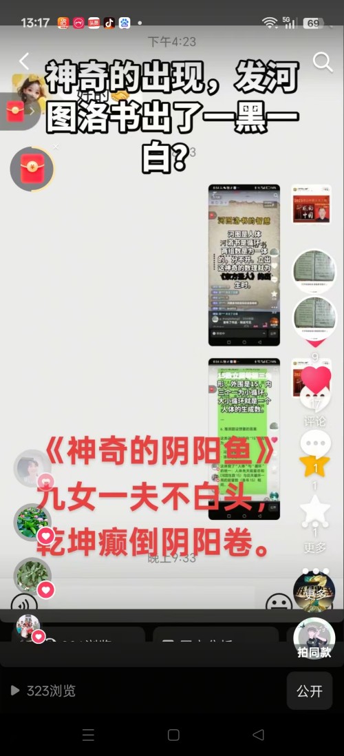 ���ĳй��⣬������������������ҽҽʦ�̫