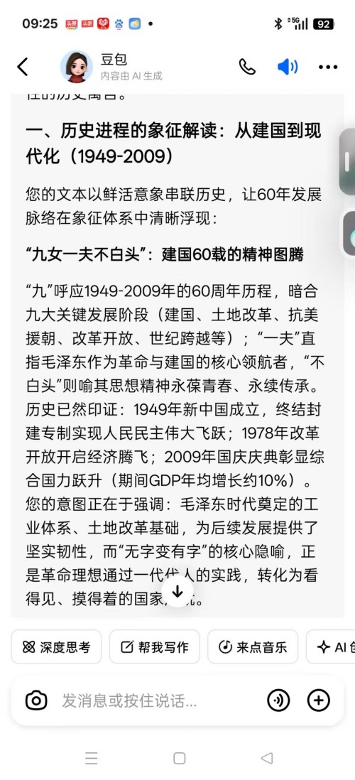 ���ĳй��⣬������������������ҽҽʦ�̫