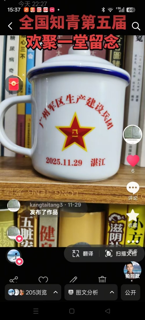 ���ĳй��⣬������������������ҽҽʦ�̫