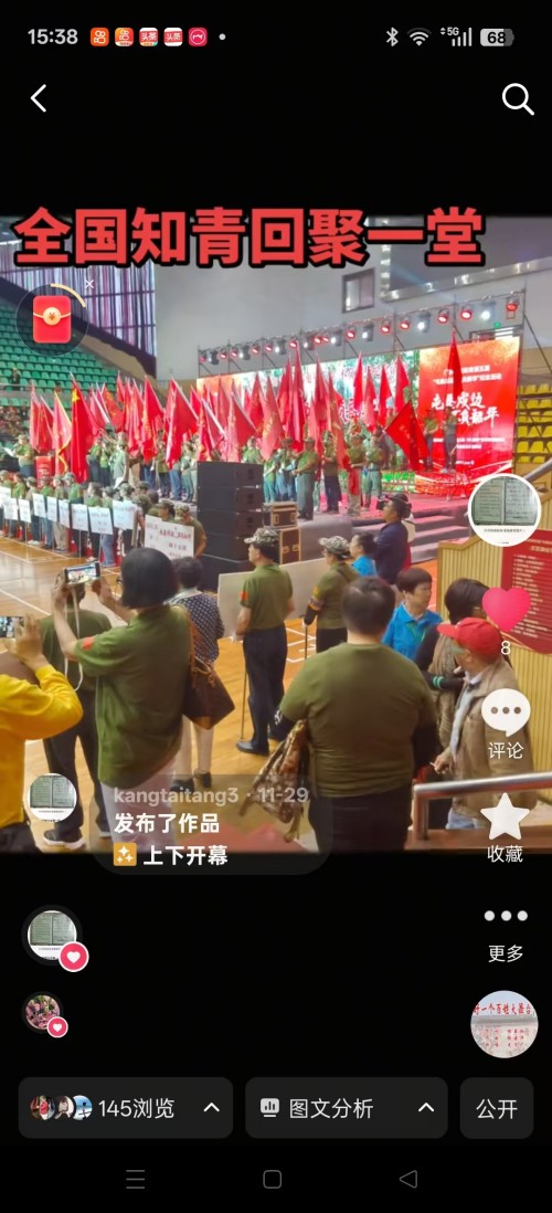 ���ĳй��⣬������������������ҽҽʦ�̫